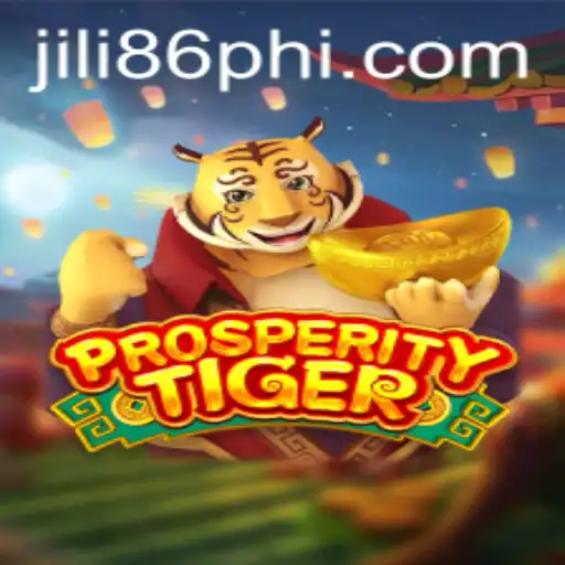ProsperityTiger: A Journey into Luck and Fortune