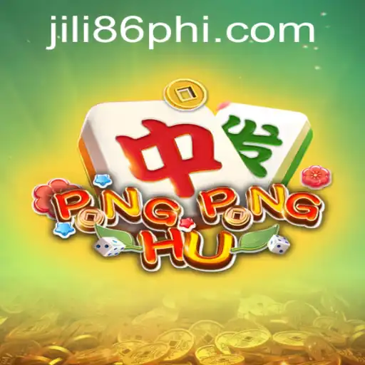 Exploring the Dynamic World of PONGPONGHU