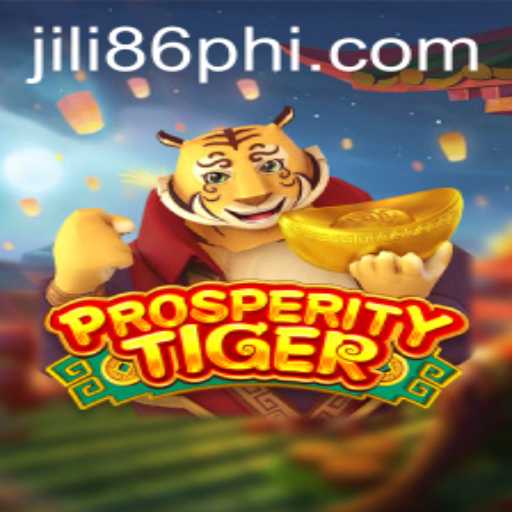 ProsperityTiger: A Journey into Luck and Fortune